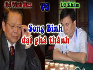 Lữ Khâm - Hành Trình Cuộc Đời Và Sự Nghiệp Của Kỳ Vương 6